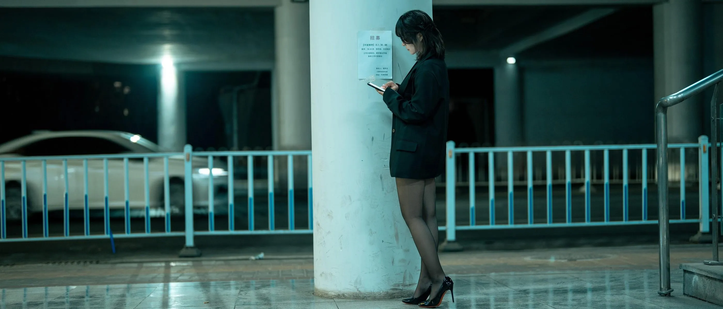 Kokuhui – NO.063 应召模特 [154P]插图8